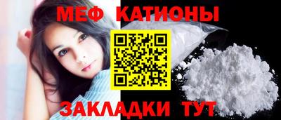 мдпв Бузулук