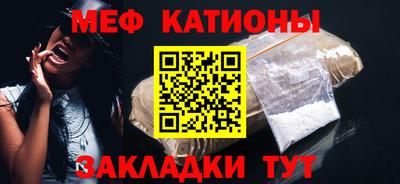 ешки Будённовск