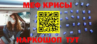 мдпв Бузулук