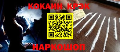 а пвп мука Бугуруслан