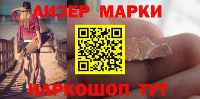 скорость mdpv Каменск-Уральский