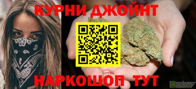 ешки Будённовск