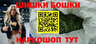 а пвп мука Бугуруслан