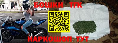 а пвп мука Бугуруслан