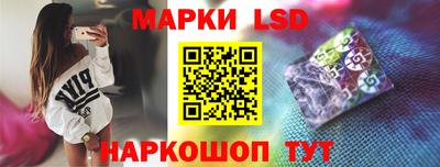 мдпв Бузулук