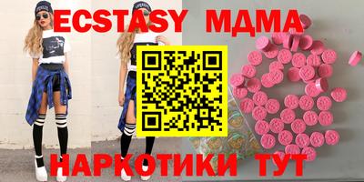 ешки Будённовск