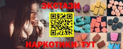 ешки Будённовск