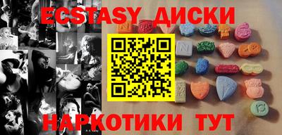 а пвп мука Бугуруслан
