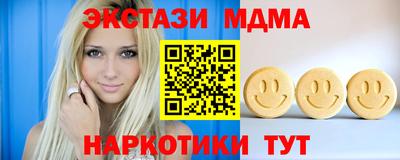 ешки Будённовск