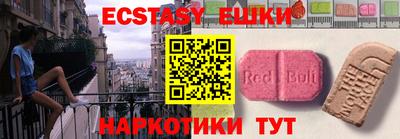 а пвп мука Бугуруслан