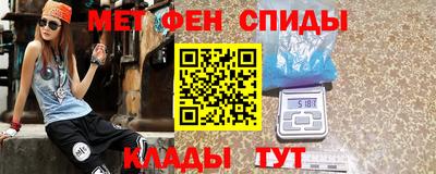 наркотики Каменск-Шахтинский