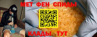 ешки Будённовск