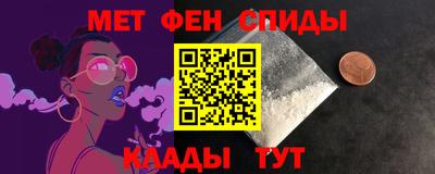 ешки Будённовск