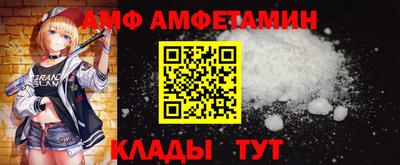 мдпв Бузулук
