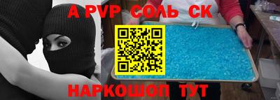 мдпв Бузулук