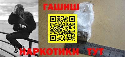 ешки Будённовск