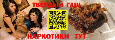 а пвп мука Бугуруслан