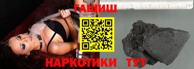а пвп мука Бугуруслан