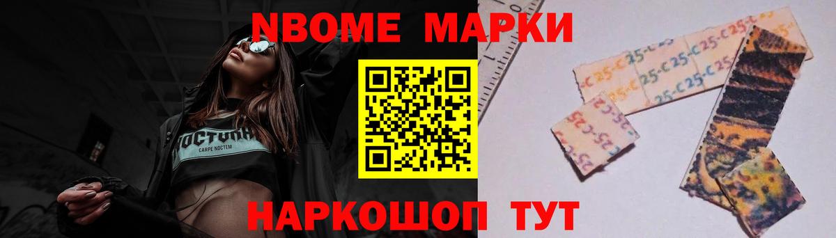 ЛСД экстази кислота  Вход с VPN  Каспийск  ЛСД экстази  LSD-25 экстази ecstasy 